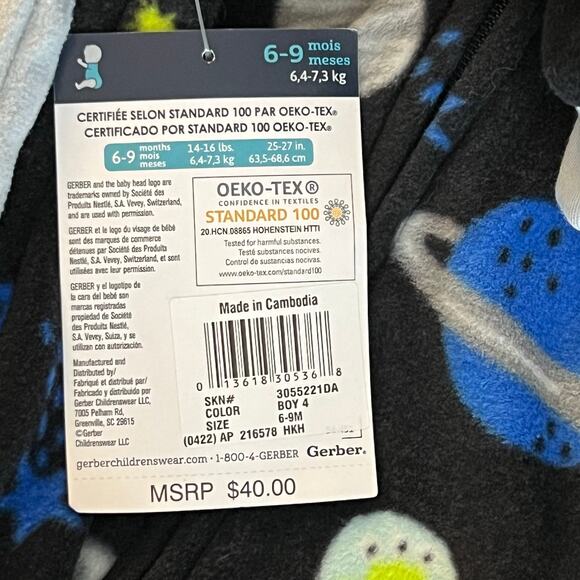 NWT Baby 2 Pack Gerber Alien Fleece Sleep Pajamas with Padded Feet - Picture 8 of 10